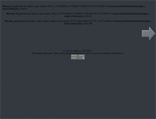 Tablet Screenshot of gal.n-wspb.ru